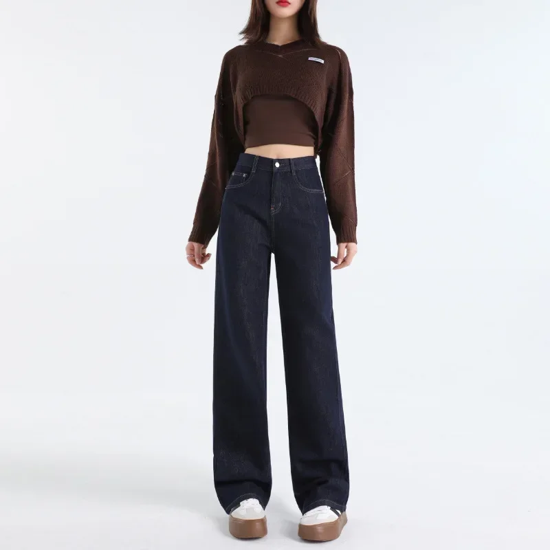 

Fleece thickened straight jeans women's autumn and winter new high-waisted loose and thin dark blue narrow wide-leg pants