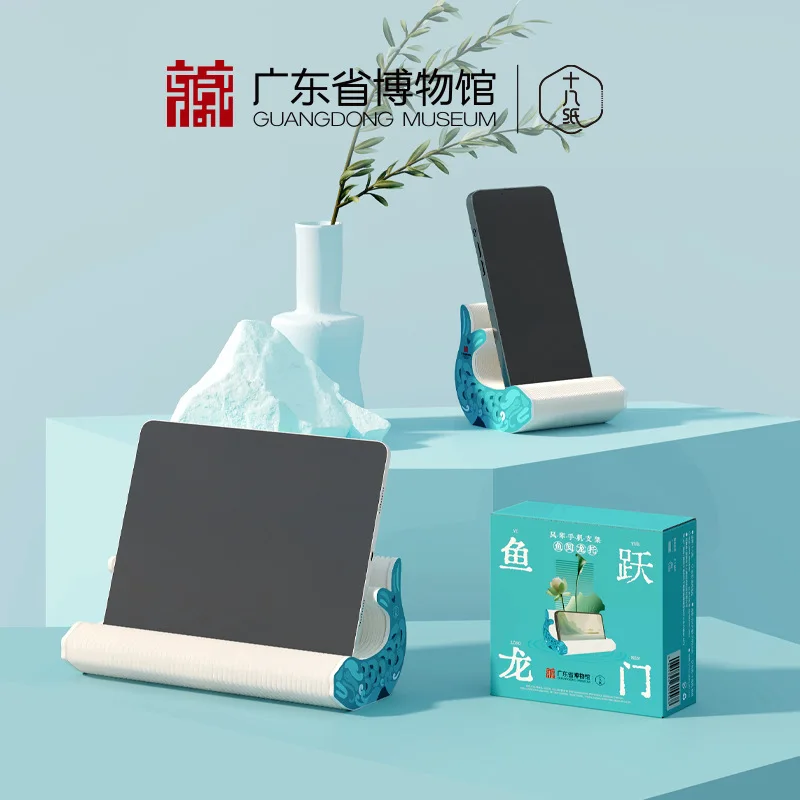 

Eighteen-paper Desktop Ornament, Mobile Phone Holder, Museum Joint Ornament, Office Decoration, Workstation Creative Ornament