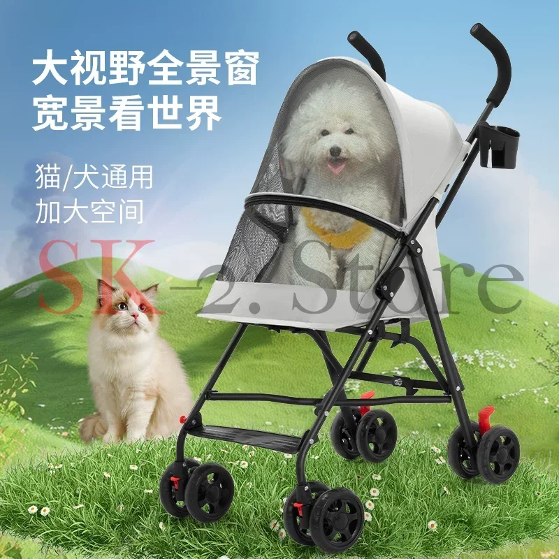 Lightweight Foldable Pet Stroller for Dogs Cats Quick Fold Travel Carrier Cart with Canopy Outdoor Walking
