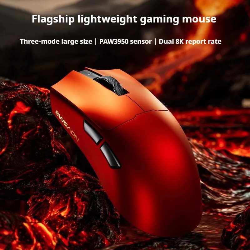 EWEADN S9 PRO ماوس ألعاب لاسلكي فائق الوضع ثلاثي مزدوج 8K Polling PAW3950 42000 ديسيبل متوحد الخواص لـ FPS Moba CSGO PC/Win/Mac Mouse