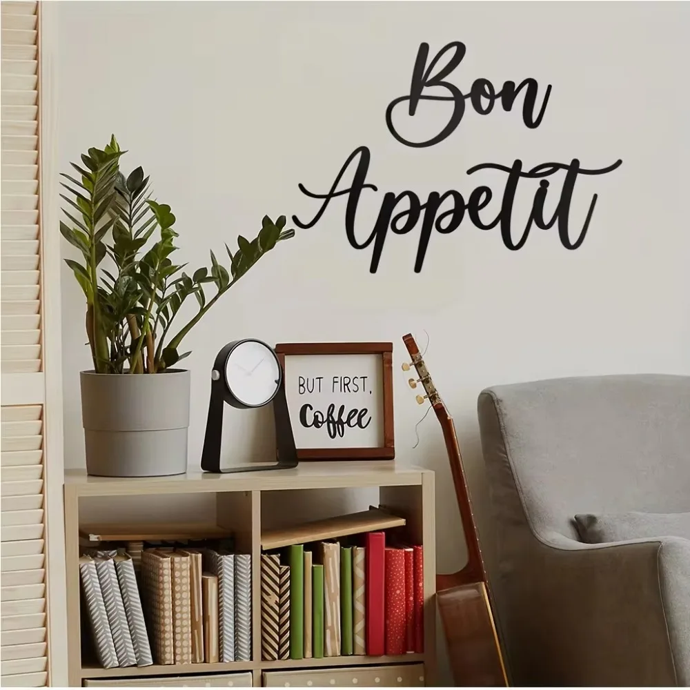 1pc Bon Appetit Metal Wall Decor Farmhouse Modern Kitchen Sign Large Cute Hanging Art