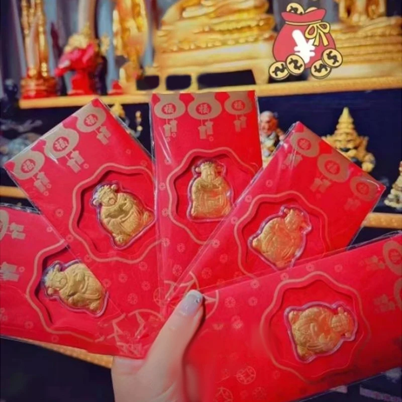 

New Year's Eve God Of Wealth Gold Coin Red Envelope Gold Foil Red Envelope Happiness Talismans Gifts Crafts Red Packet