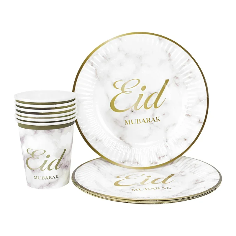 Eid Mubarak Marble Pattern Disposable Tableware Set - Perfect for Ramadan Kareem Decoration - Islamic Muslim Festival Supplies