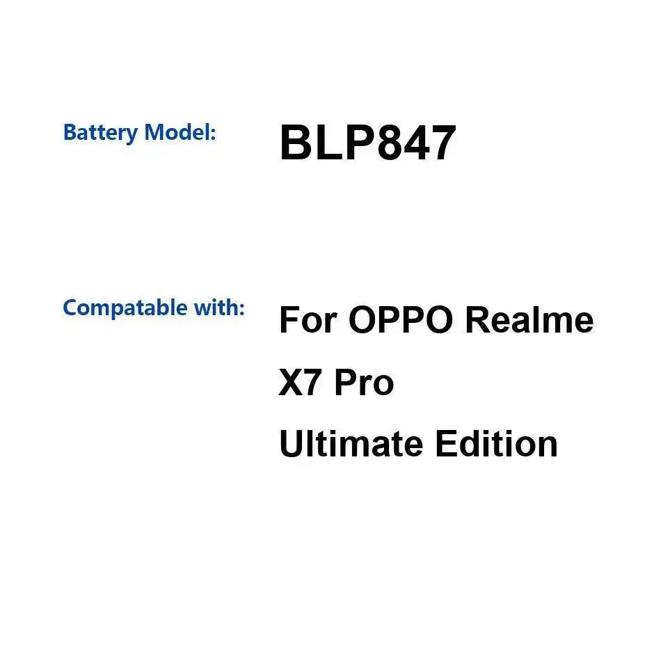 

BLP847 Lightweight Mobile Phone Battery Reliable Power Supply For Oppo Realme X7 Pro Ultimate Edition 2250Mah