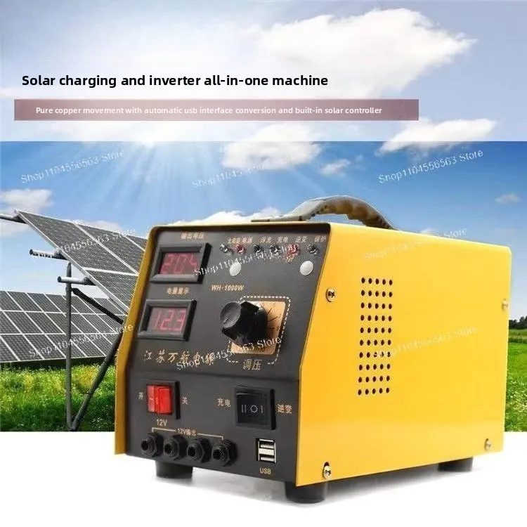 12V to 220V Inverter Charger, 1000W Pure Copper for Solar Home Use