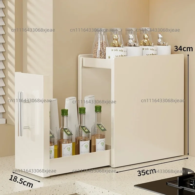 Countertop Slide-out Organizer Narrow Dustproof Iron Storage Holder Spice Sorting Rack