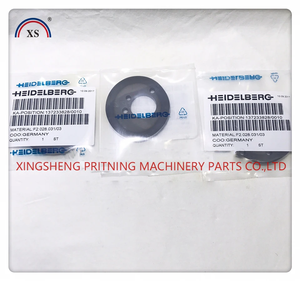 

F2.028.031/03 XL105 Gauge Cam Feeder Cam Printing Machine Spare Parts HIGH QUALITY PRINTING MACHINE PARTS XL105 CX102