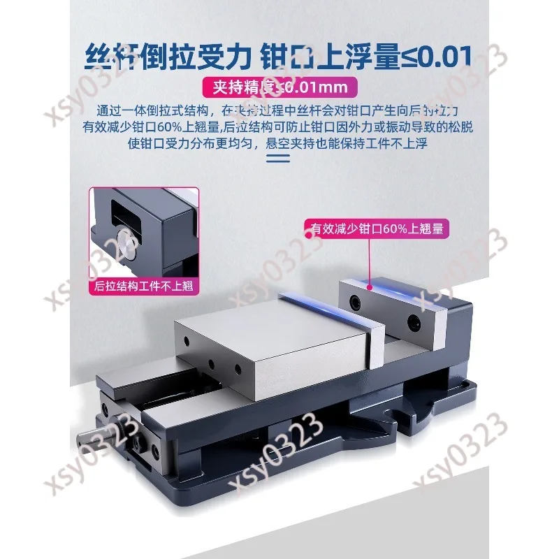 Heavy Duty Angle Lock Vise, Fully Enclosed Precision Milling Machine Clamp