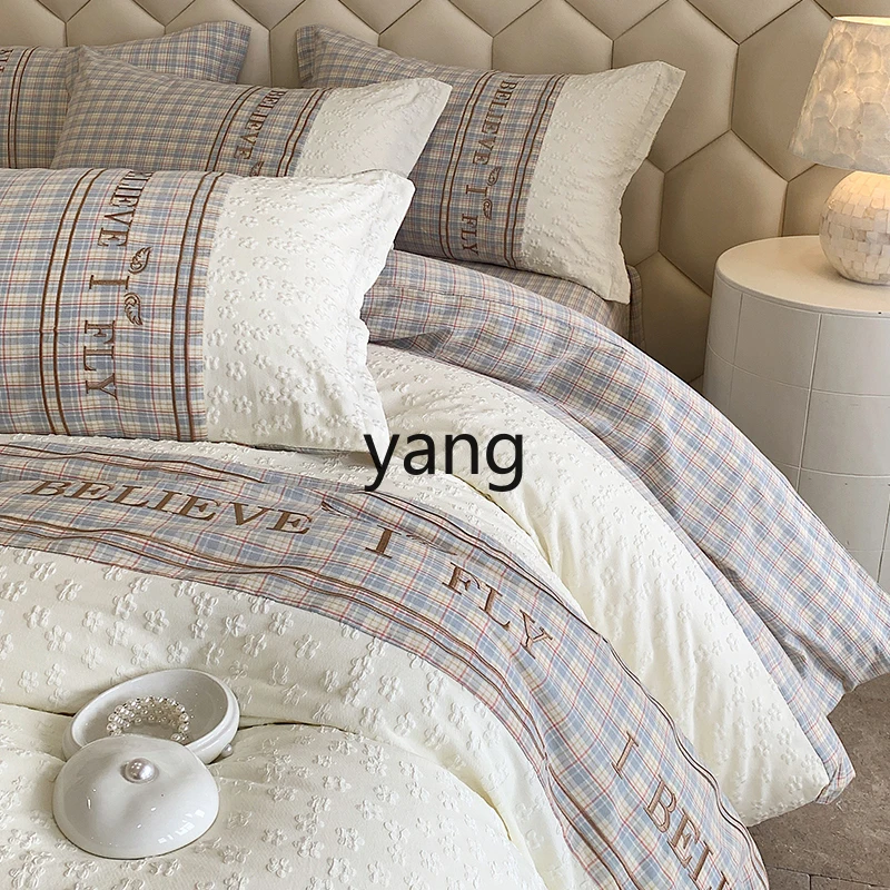 LMM light luxury cotton bed four-piece set pure cotton quilt cover bed sheet bedding three pieces