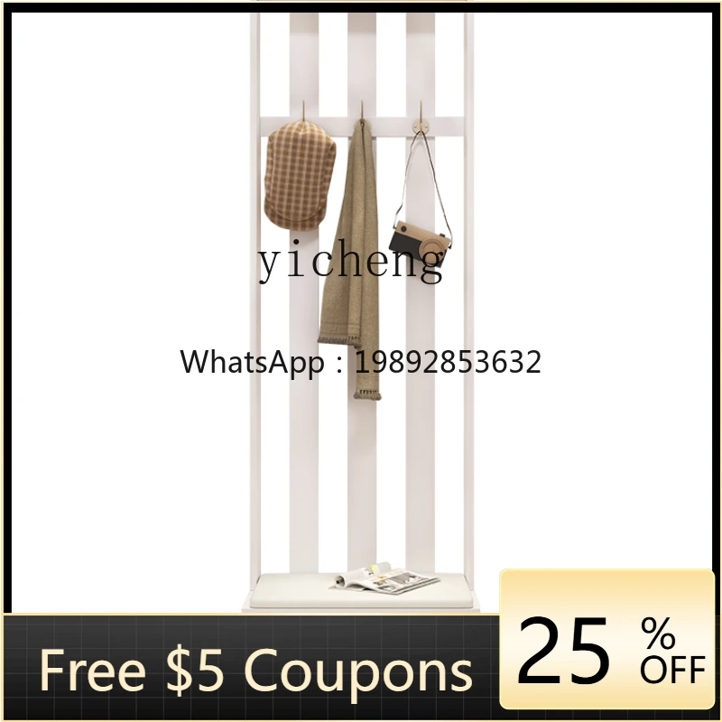 

ZXl Solid Wood Shoe Changing Stool Clothes Rack Floor Integrated Doorway Hallway Sitting Shoe Cabinet