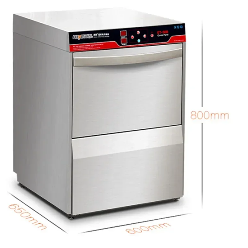 Portable 220v Commercial Dishwasher Automatic Small Cup Washing Coffee Shop Embedded Cleaning And Disinfecting Dishwashing Machi