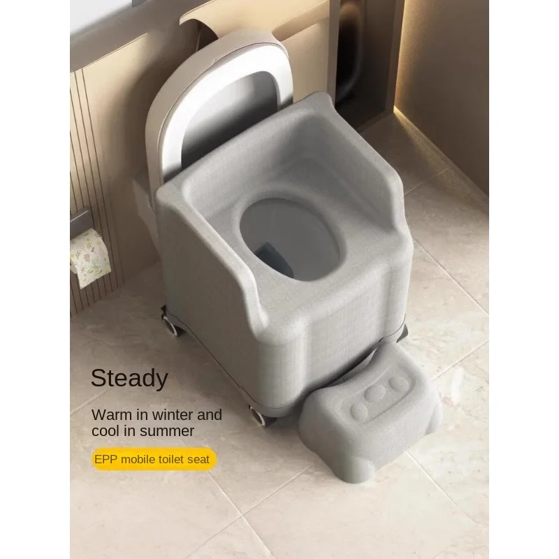 Multi-Functional Potty Seat Bathroom Squatting Toilet Toilet Pregnant Women Elderly Toilet Bath Stool