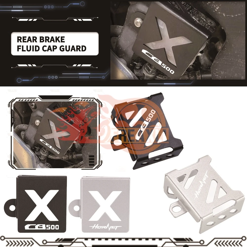 دراجة نارية لهوندا CB500 CB 500 الدبور 500 2024 2025 2026 الخلفية سائل الفرامل خزان الحرس خزان حامي غطاء الملحقات