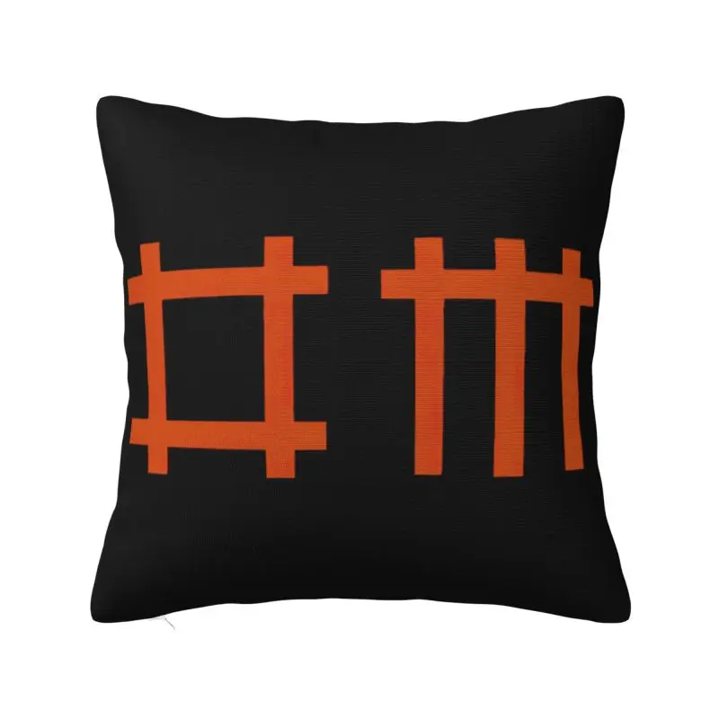 

Electronic Rock Depeche Cool Mode Cushion Cover 40x40cm Polyester Pillow for Sofa Square Pillowcase Living Room Decoration