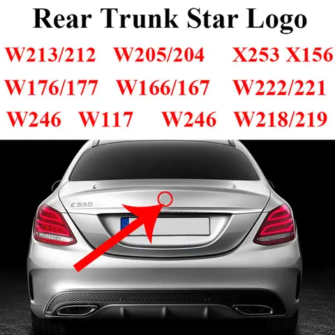 3D ABS 자동차 뒷 트렁크 로고 스타 엠 블 럼 스티커 W205 W204 W213 W212 W176 W177 X156 X253 W166 W167 액세서리