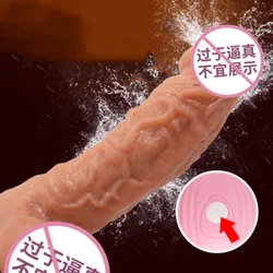 Realistic Dildo Vibrator for Women Sex Toys Heating Big Cock Remote Control Penis Telescopic Vibrators Anal Female Stimulator