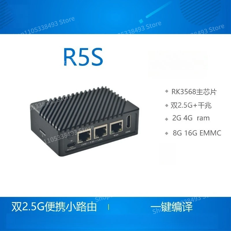 For R5S Router, Dual 2.5G + Gigabit Mini Development Board CNC All-metal Case RK3568