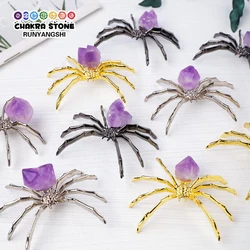 1PC Natural Crystal Amethyst Bud Raw Gemstone Spider Animal Shape Handicrafts Household Adornmant Perfect Desktop Ornament