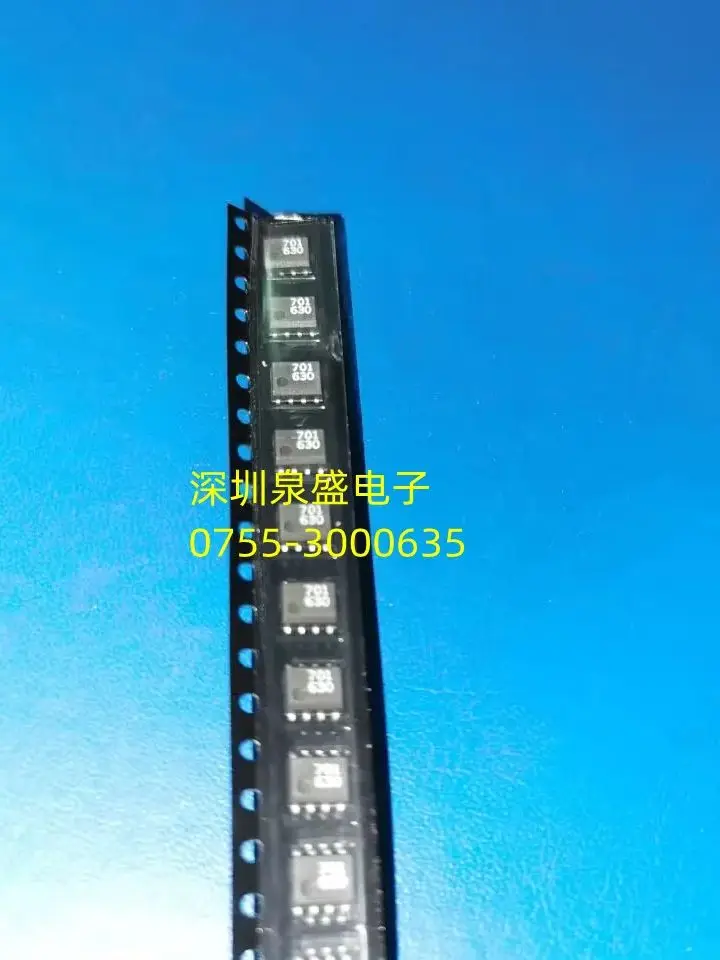 Nueva serigrafía HCPL-0701 SMT 701