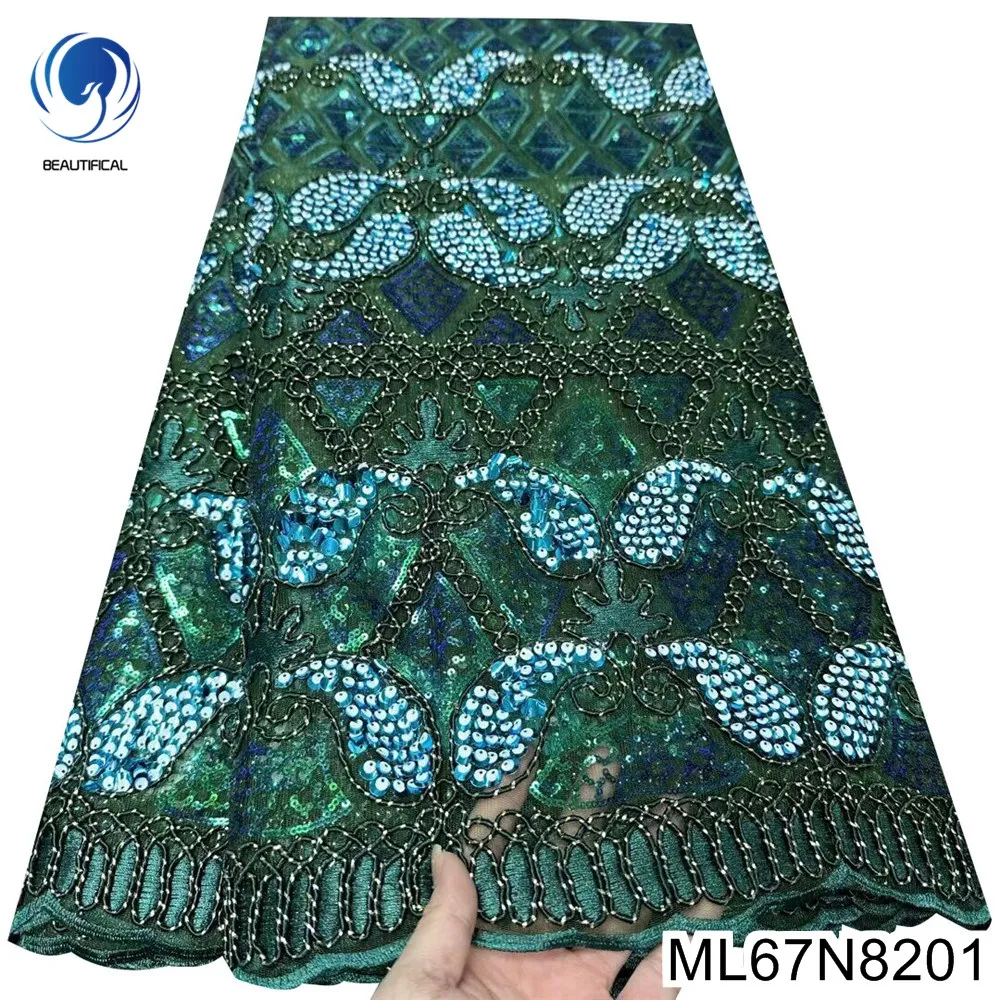 

African Sequins Tulle Fabric, Embroidery Mesh Lace, Fashion Wedding Dress, ML67N82, New Sales