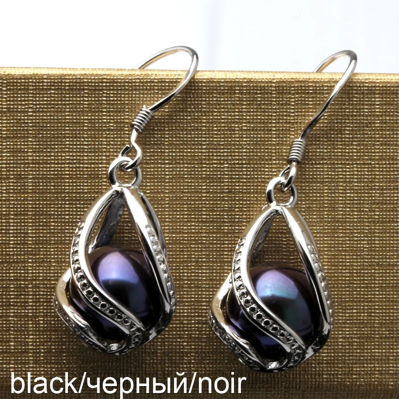 Fashion Cage Pearl Earrings For Women,Cute Real 925 Sterling Silver Natural Freshwater Black Pearl Earring Girls Birthday Gift