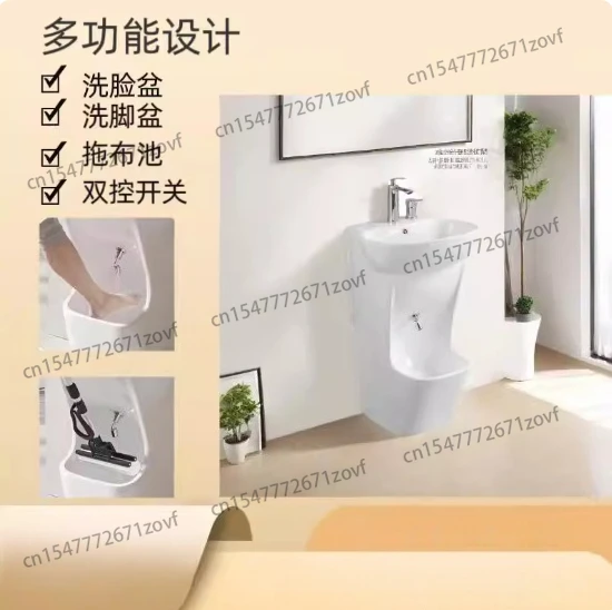 

New Design Ceramic Bathroom Base Hand Wash Floor Installation