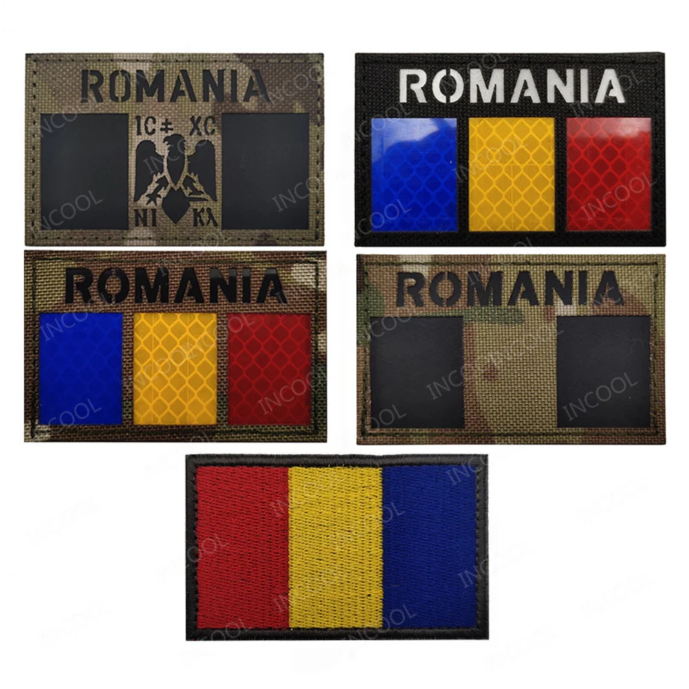 Romania Flag IR Reflective Infrared Patches Embroidered Armband Strip PVC Rubber Flags Patch For Clothing Backpack