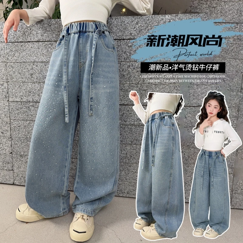 

Girls Fashion Jeans - Distressed Denim Trousers with Front Sequin Star Embellishments, Wide Leg Curved Hem Pants