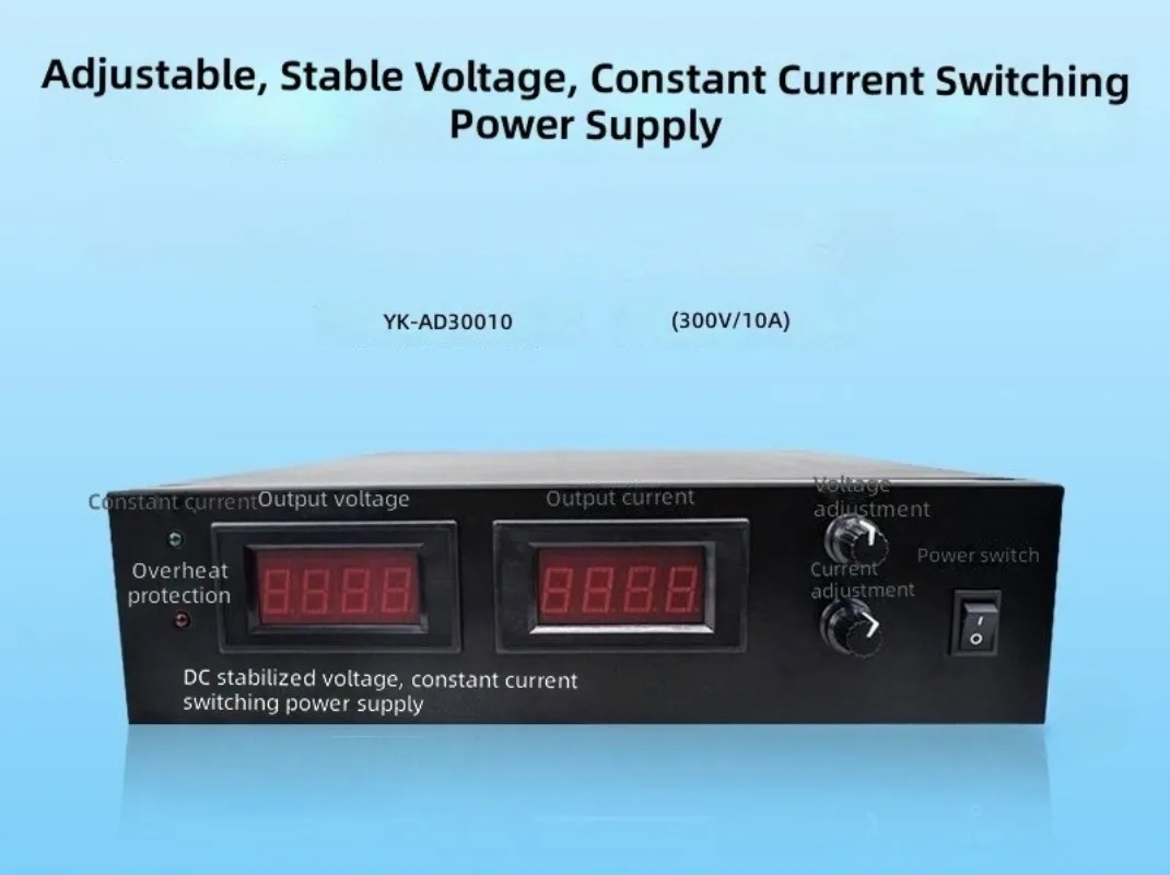 Adjustable regulated constant current switching power supply High power adjustable constant current power supply