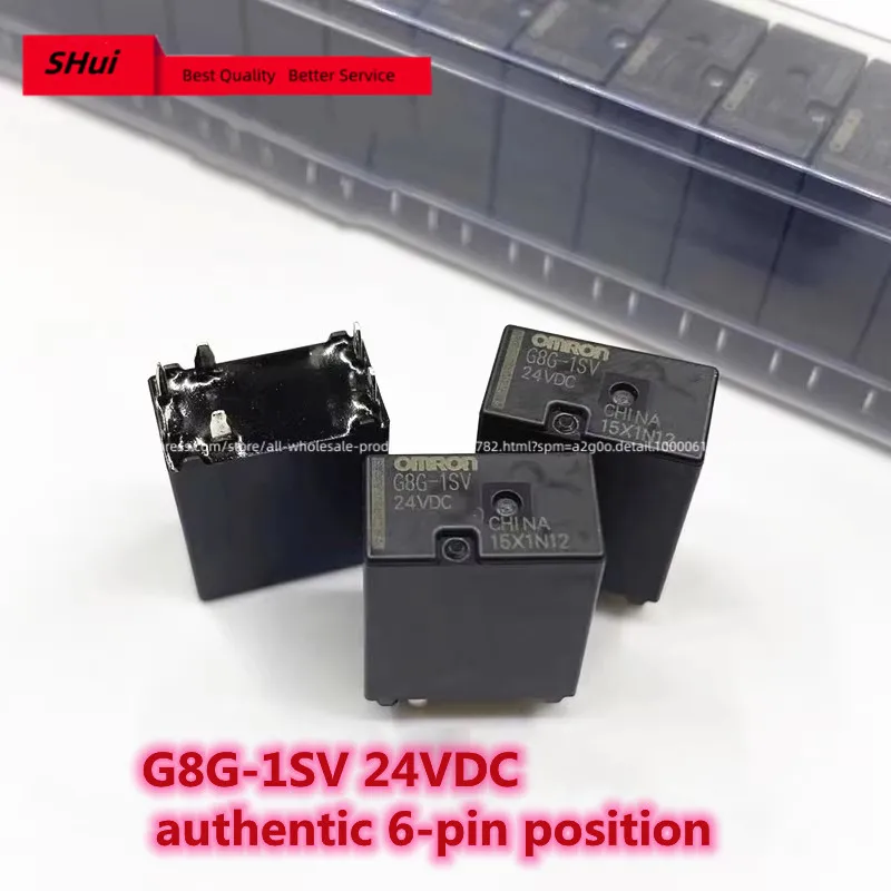 10PCS Spot G8G-1SV 24VDC authentic 6-pin OMRON/ Omron automobile relay brand new original. 2