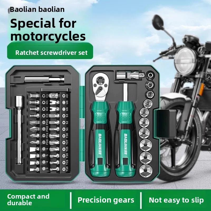 

Wrench Socket Set Ratchet Drive Sockets 40 in 1 Compact Sockets for Car Repair Mechanic Tool for Auto Repair Hand Tools Spanner