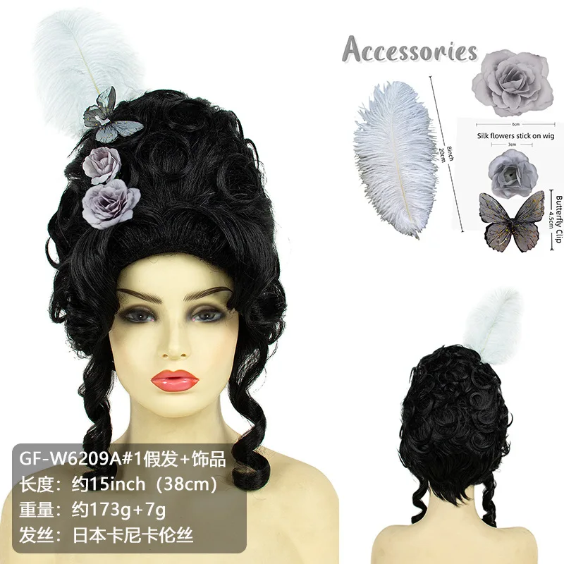 Peluca victoriana del siglo XVIII para disfraz rococó Halloween Marie Queen Cosplay pelo barroco Vintage colmena reina pelucas sintéticas