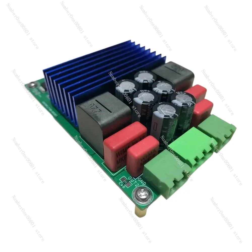 MA5332 High Quality Digital Power Amplifier Board 2X200W