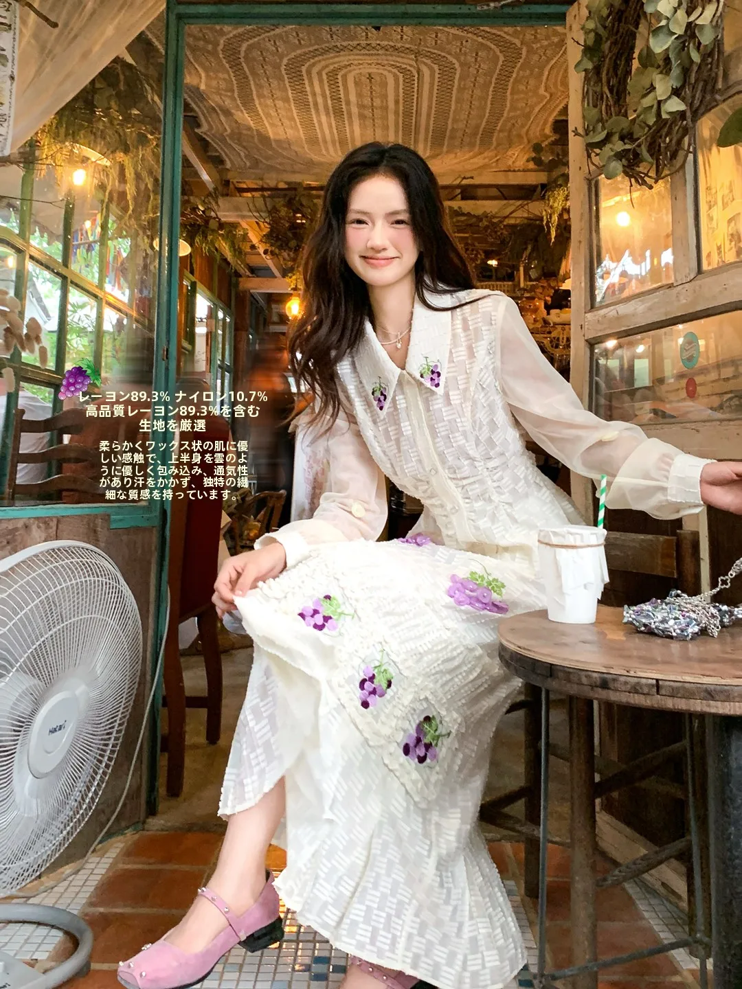 

Gula Liangpin Original Gentle Long Sleeve Waist Cinched Shirt Half Skirt Embroidery Early Spring Beautiful Set Women's Fashion