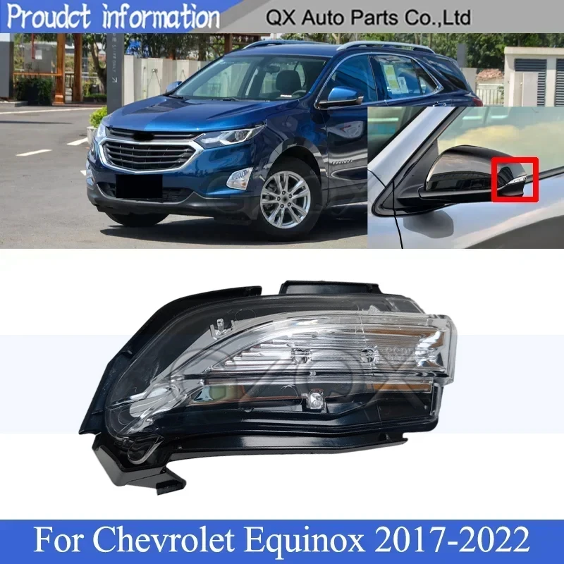 

CAPQX Outer Rearview Side Mirror Turn Signal Lamp light For Chevrolet Equinox 2017 2018 2019 2020 2021 2022 Blinker Lamp