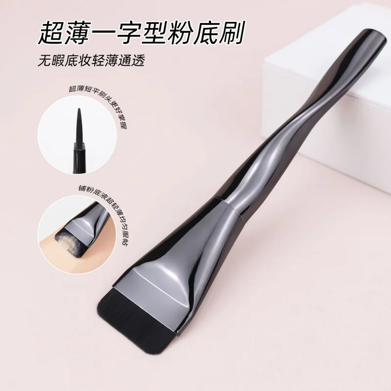 One-Word Brush Flathead Powder Foundation Brush Smear-Proof Makeup Light และ Seamless Base MakeupCPTool ด้ามสับปะรดสีดํา