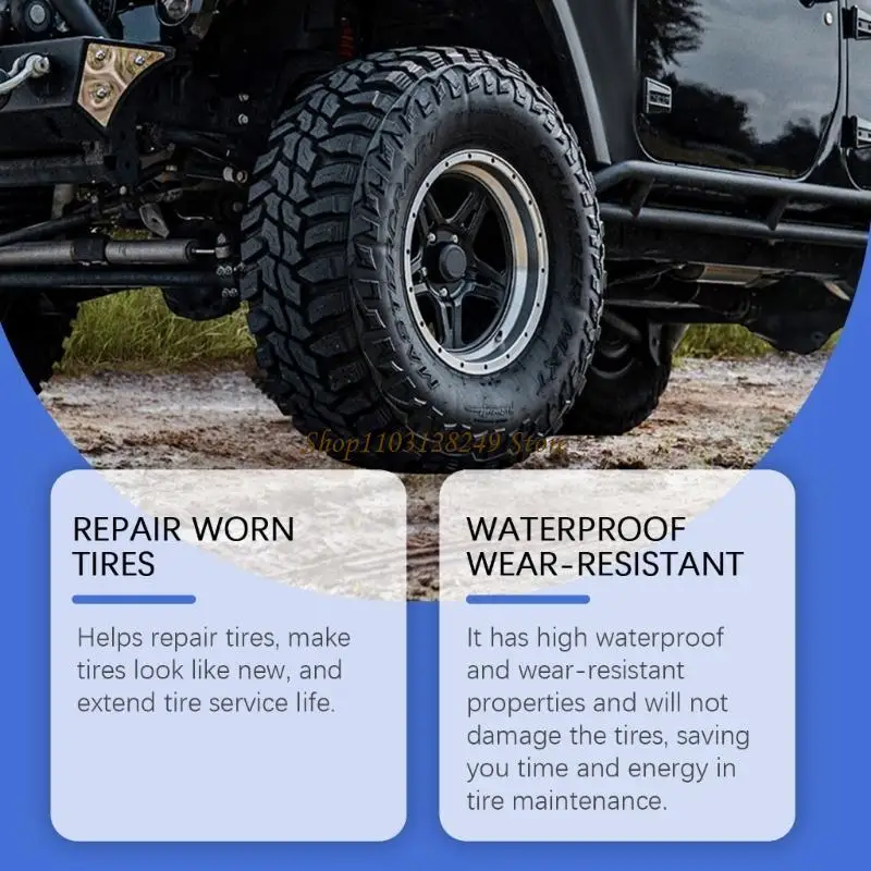 

N5KD 50 мл фиксации шин Клей.