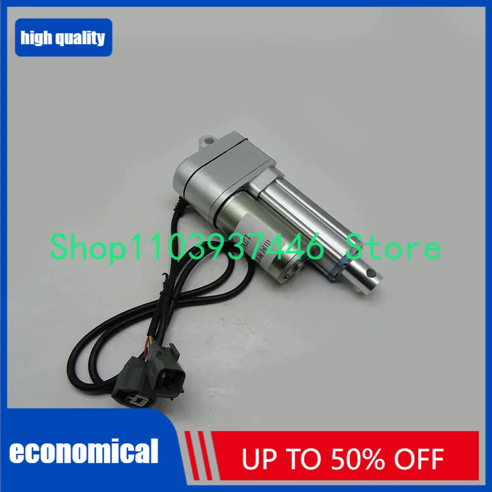 TA2-1048-036-001 Applicable To 12V Double Plug, Throttle Motor Accelerator TA2-1048-036-001