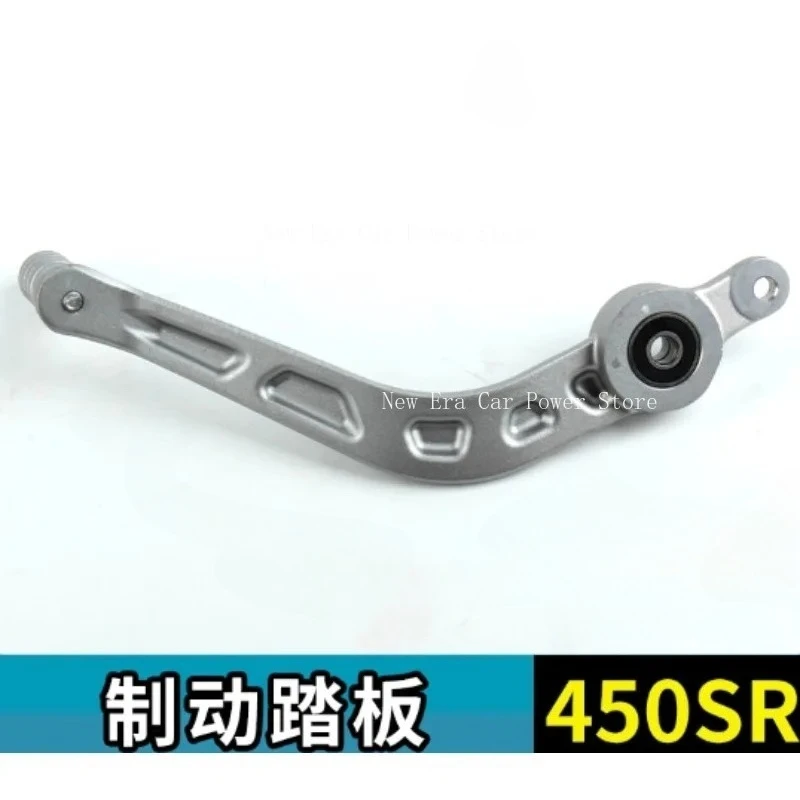

Для 450SR/450SRS 23-24 педаль тормоза мотоцикла CF400-6-7NK задний тормозной рычаг ножного тормоза