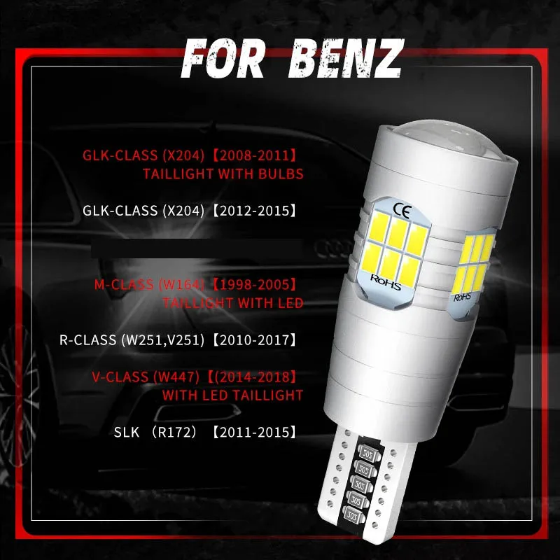 2*T15 LED Światło cofania Blubs Bez błędów Dla Mercedes-Benz GLK/M/R/V-Class SLK X204 W164 W251 V251 W447 R172 220/280/350/400 — zdjęcie 3