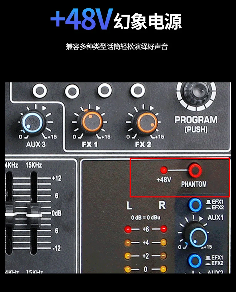 Mixer Audio GAX-TF10 dengan Perangkat Reverb Effect untuk Ruang Siaran Rekaman Sekolah