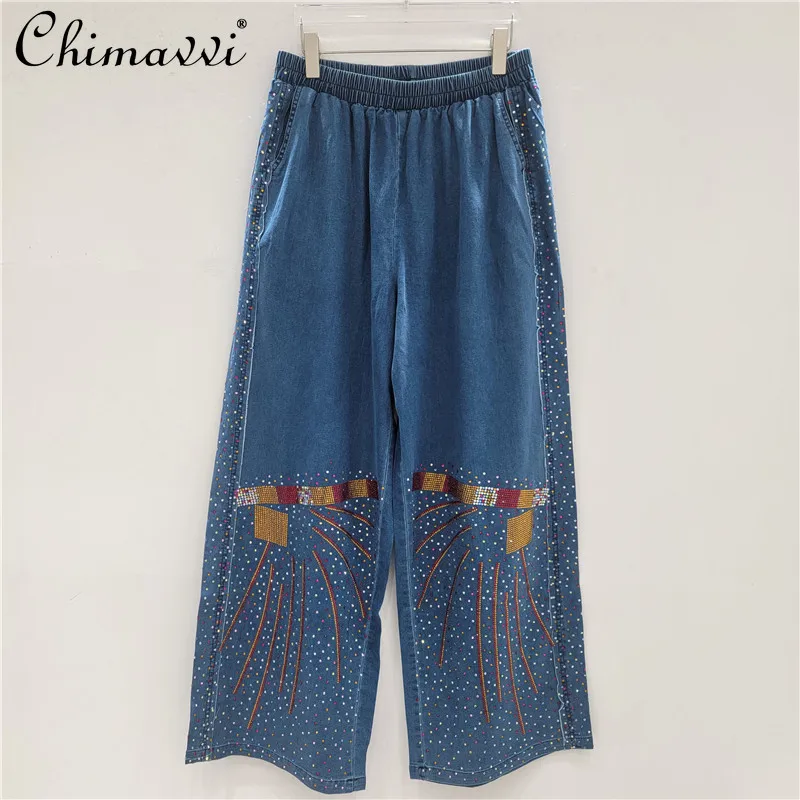 Autumn New High-End Fashion Oversized Rhinestone Denim Shirt Top Slimming Wide-Leg Pants Women's Casual Streetwear Two-Piece Set