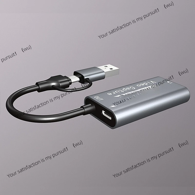 HDMI to USB3.0 high definition 4K video capture card Game LIVE surveillance video recording PD fast charging ms2130