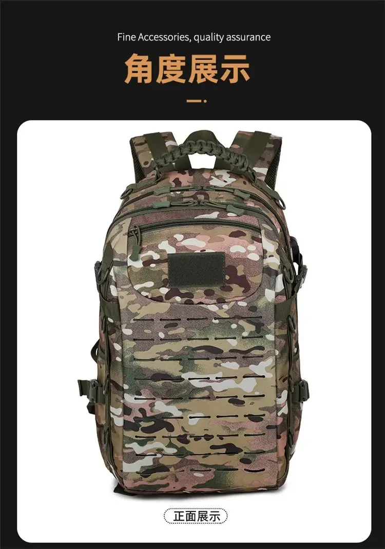 Taktische Outdoor-Tarnrucksack mit zwei Schultergurten - Neues Modell Rucksack - Multifunktionale wasserdichte Tasche für Militär-Enthusiasten und Pendler – Detail 8
