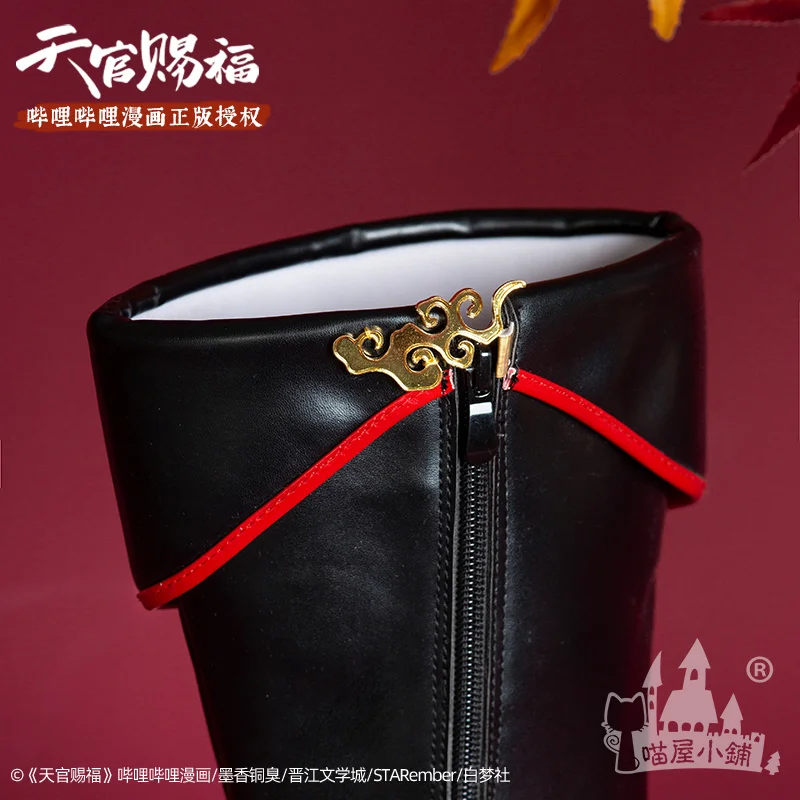 Anime Tian Guan Ci Fu Hua Cheng Cosplay do odgrywania ról Halloween karnawał buty rekwizyt Cosplay wykonane na zamówienie PU skórzane buty