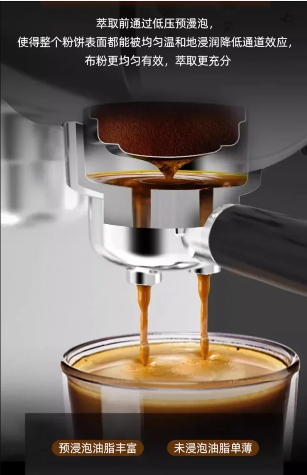 220V Tenfly Semi Au… - image