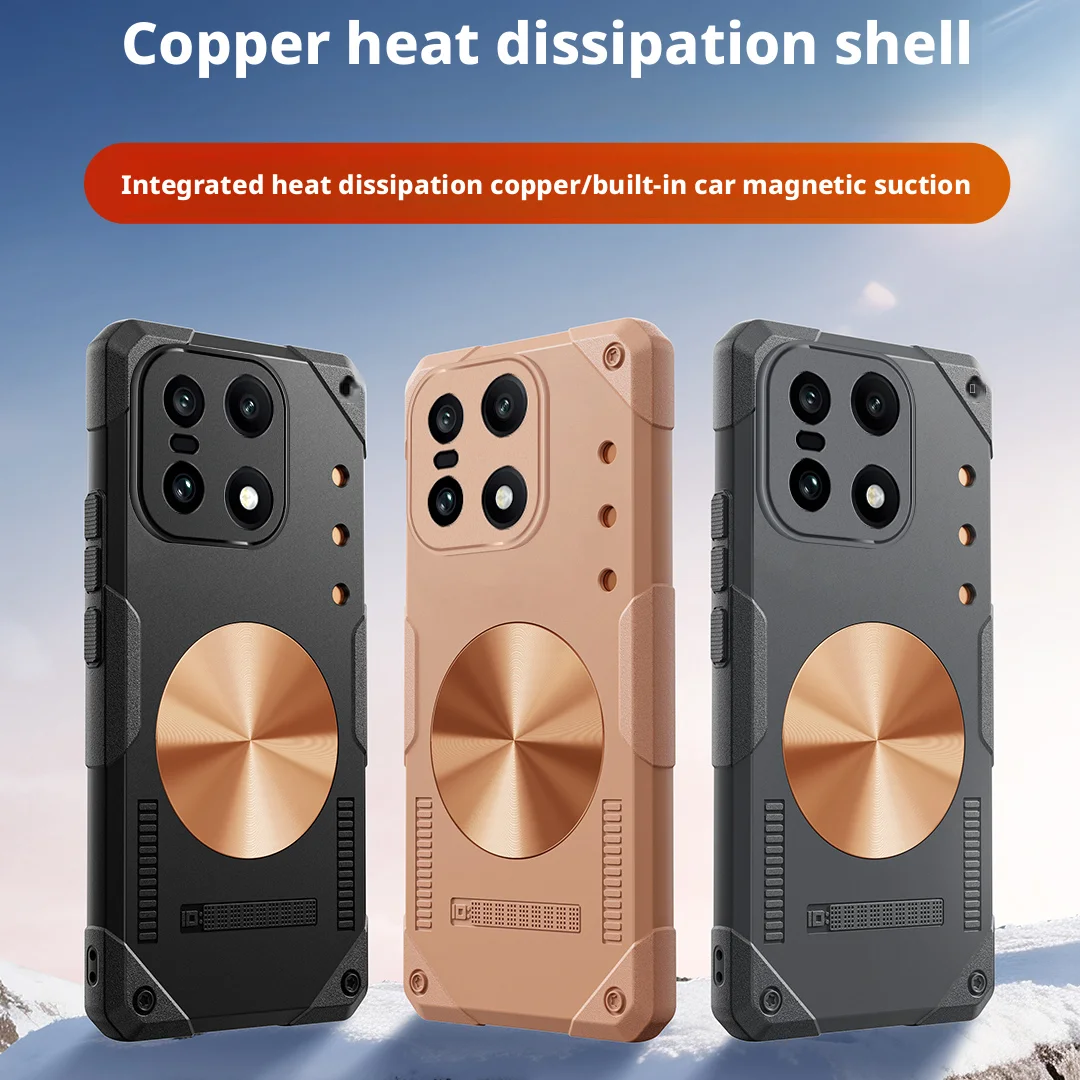 For OnePlus 15 1+15 and 15T Case Built-in Lightweight Silicone Copper Heat Sink Dissipation Refreshing Grip Game Cover