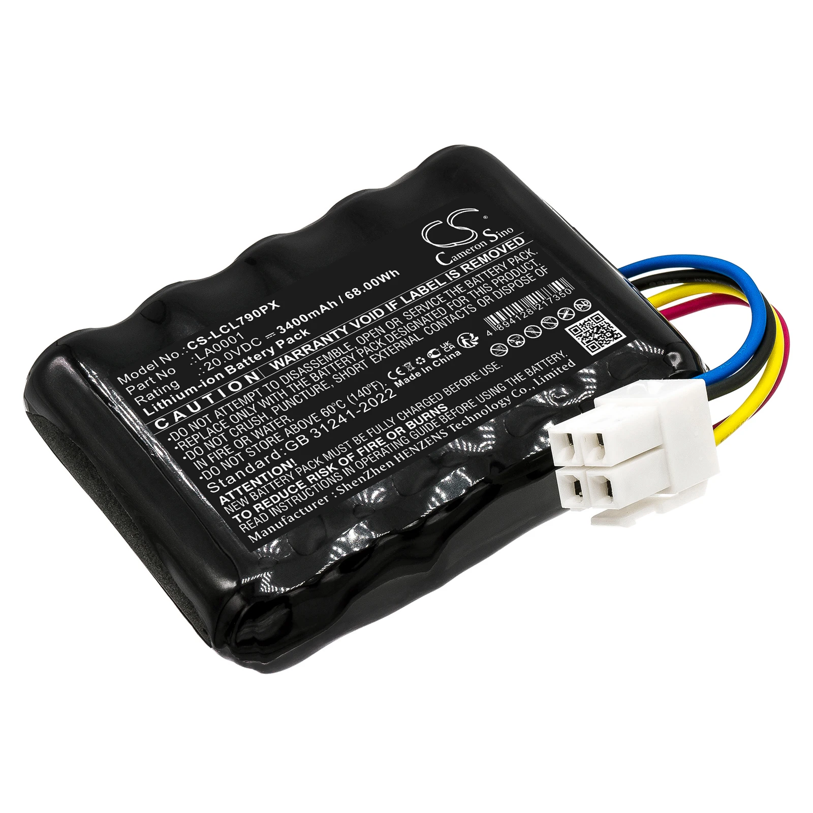 Battery for Ferrex,Landxcape 800m2 2021 (3400mAh) 20V