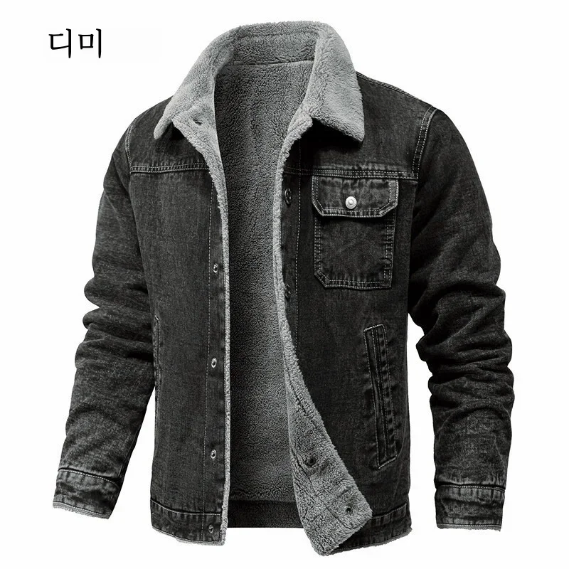 DIMUSI Men\'s Winter Jacket Fashion Men\'s Lapel Sherpa Fleece Lined Thicken Denim Jean Trucker Jacke Men Jeans Coats Clothing 5XL