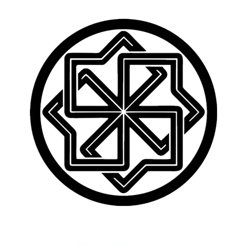 Personality Slavic Amulet Vinyl Decal Car Decal Waterproof Car Trim Truck Bumper Rear Window Scratch Trim, 10cm